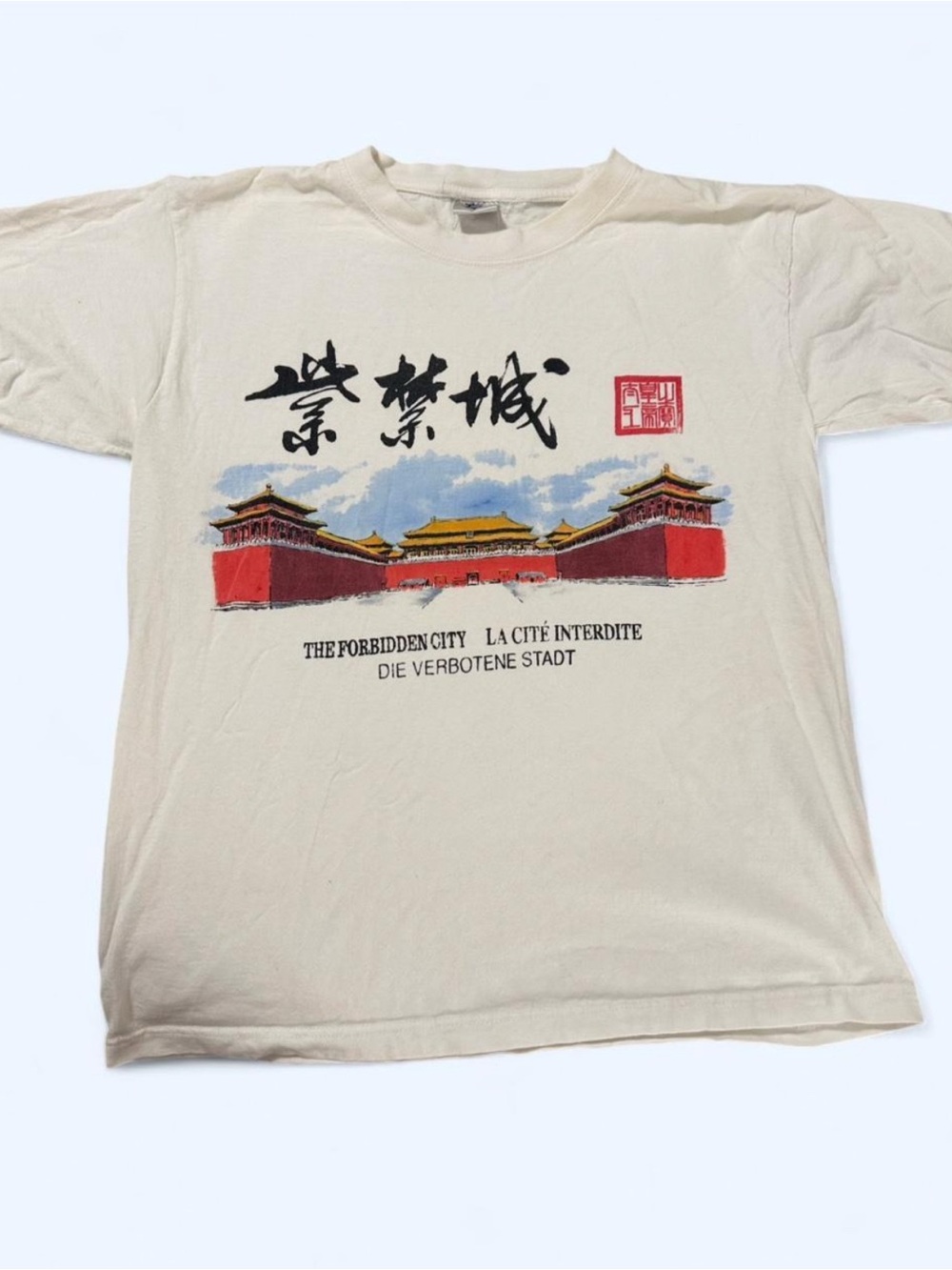 The Forbidden City Graphic Tee